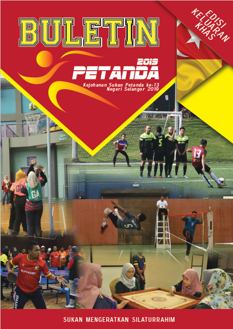 Buletin PETANDA Tahun 2019